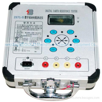 Gd2571-II Digital Earth Resistance Tester /Portable Digital Earth Resistance Tester